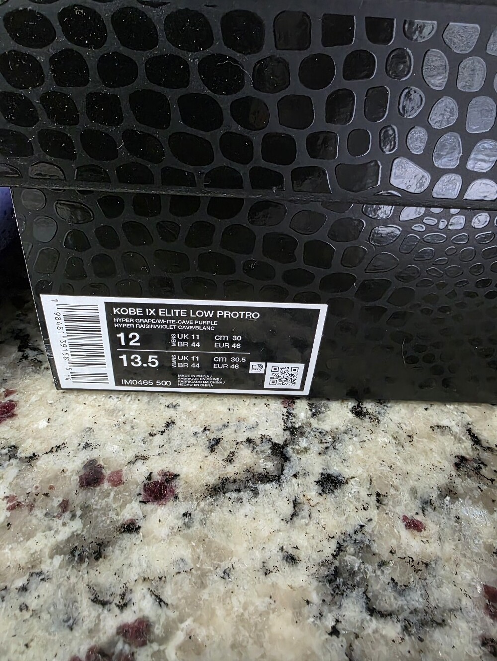 Nike Kobe 9 Elite Low Protro Michael Jackson Moonwalker (2025) - Picture 5 of 5
